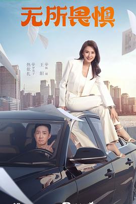 网站优化软件测试初学者