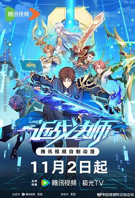 天津seo首页优化外包